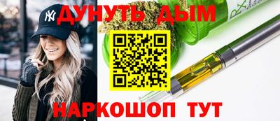 экстази Гагарин