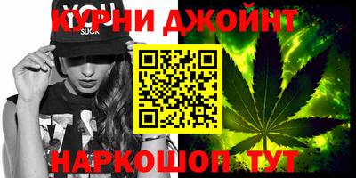 экстази Гагарин
