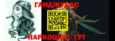 прущие грибы Гай