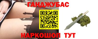 экстази Гагарин
