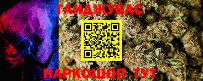 экстази Гагарин