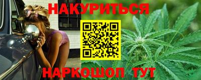 трава Гатчина