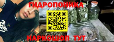 экстази Абакан