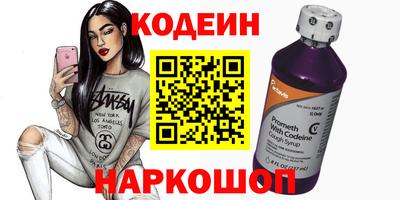 прущие грибы Гай