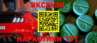 трава Гатчина