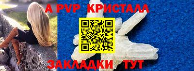 трава Гатчина