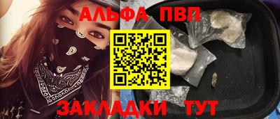 трава Гатчина