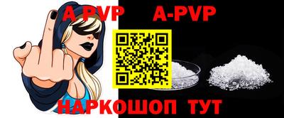 трава Гатчина