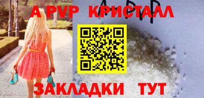 прущие грибы Гай