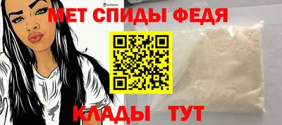 экстази Гагарин