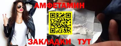 трава Гатчина