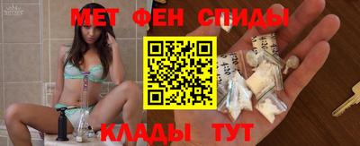прущие грибы Гай