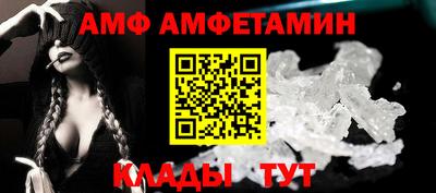 экстази Гагарин