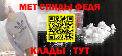 прущие грибы Гай