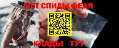 трава Азнакаево