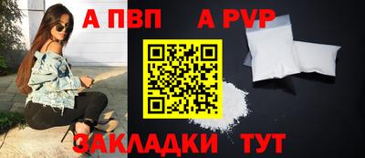 экстази Абакан