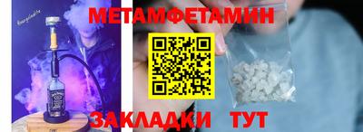 экстази Гагарин
