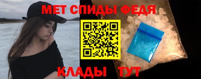 наркотики Азнакаево