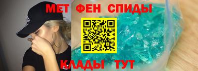 экстази Гагарин
