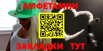 трава Гатчина