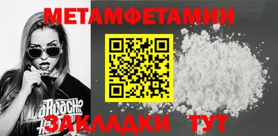 экстази Гагарин