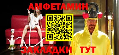 экстази Гагарин