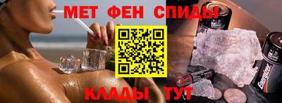 экстази Гагарин