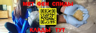 экстази Гагарин
