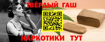 MESCALINE Абакан