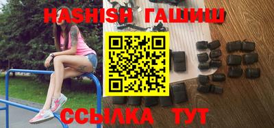 трава Гатчина