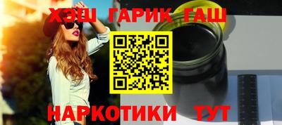экстази Гагарин