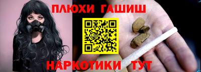 MESCALINE Абакан