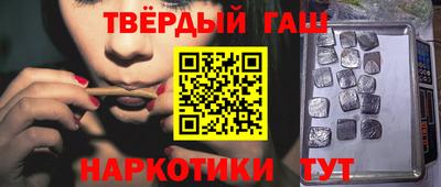 экстази Абакан