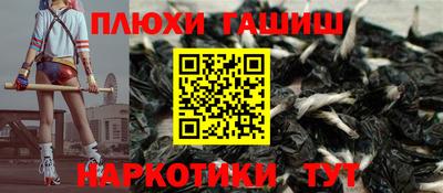 экстази Абакан