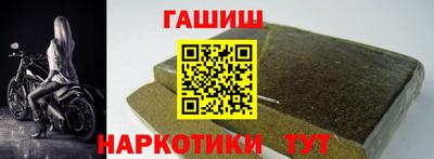 экстази Абакан