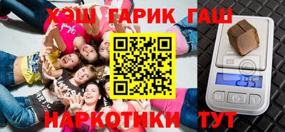 MESCALINE Абакан