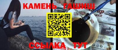 трава Гатчина
