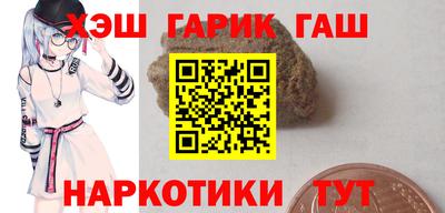 трава Гатчина