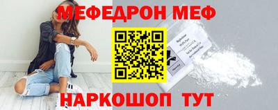 экстази Абакан