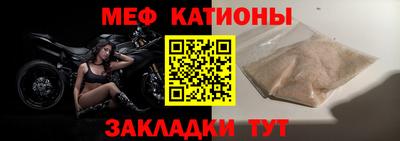 наркотики Азнакаево