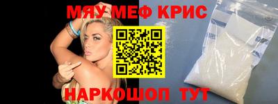 экстази Абакан