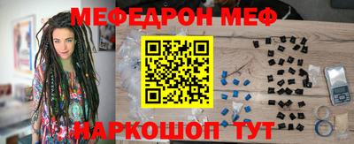 хмурый Абинск