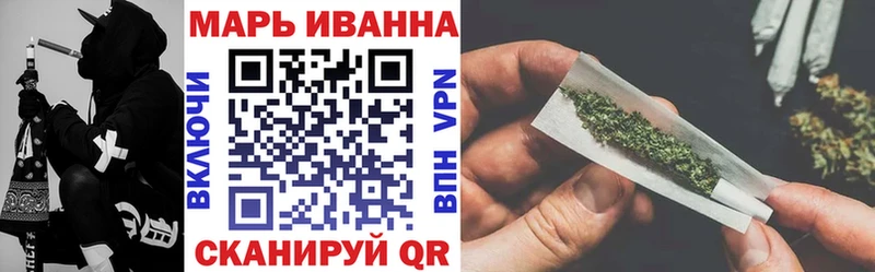 OMG ССЫЛКА  где можно купить наркотик  Амурск  Конопля AK-47 